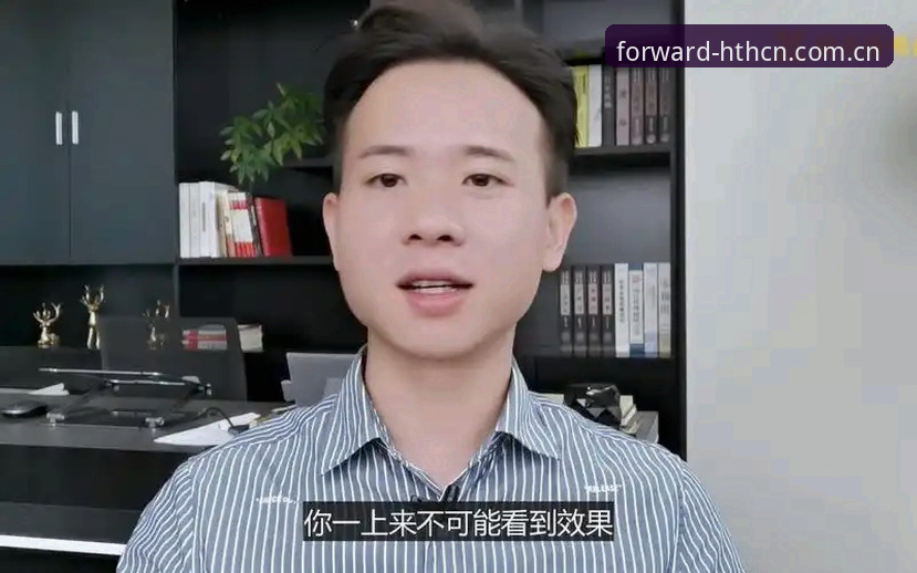 华体会体育平台入口的底层逻辑深度分析——为什么“一起走向前HTH”能成为实战首选？